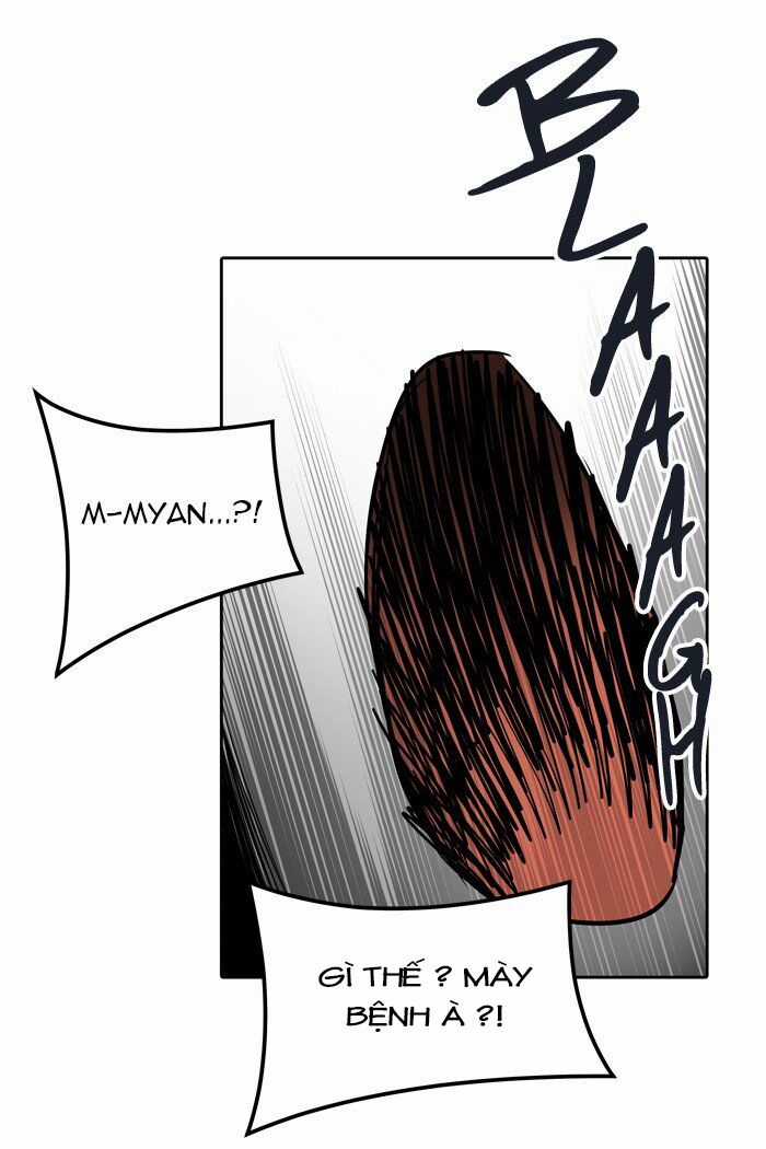Tòa Tháp Bí Ẩn - Chapter 455 - Trang 23