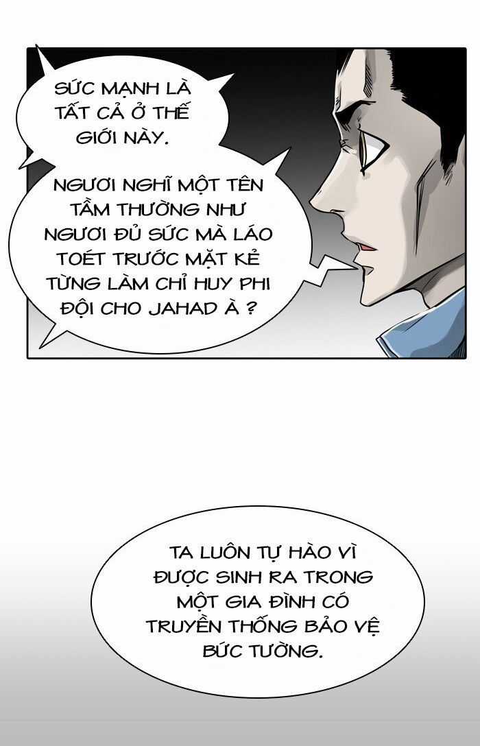Tòa Tháp Bí Ẩn - Chapter 459 - Trang 12