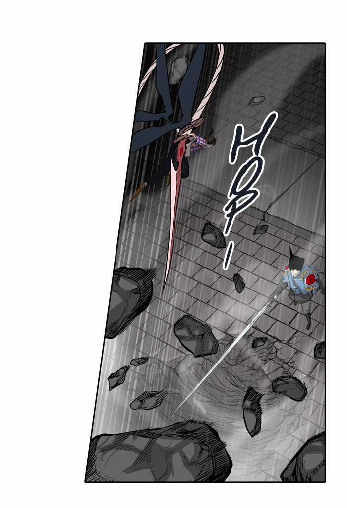 Tòa Tháp Bí Ẩn - Chapter 460 - Trang 42