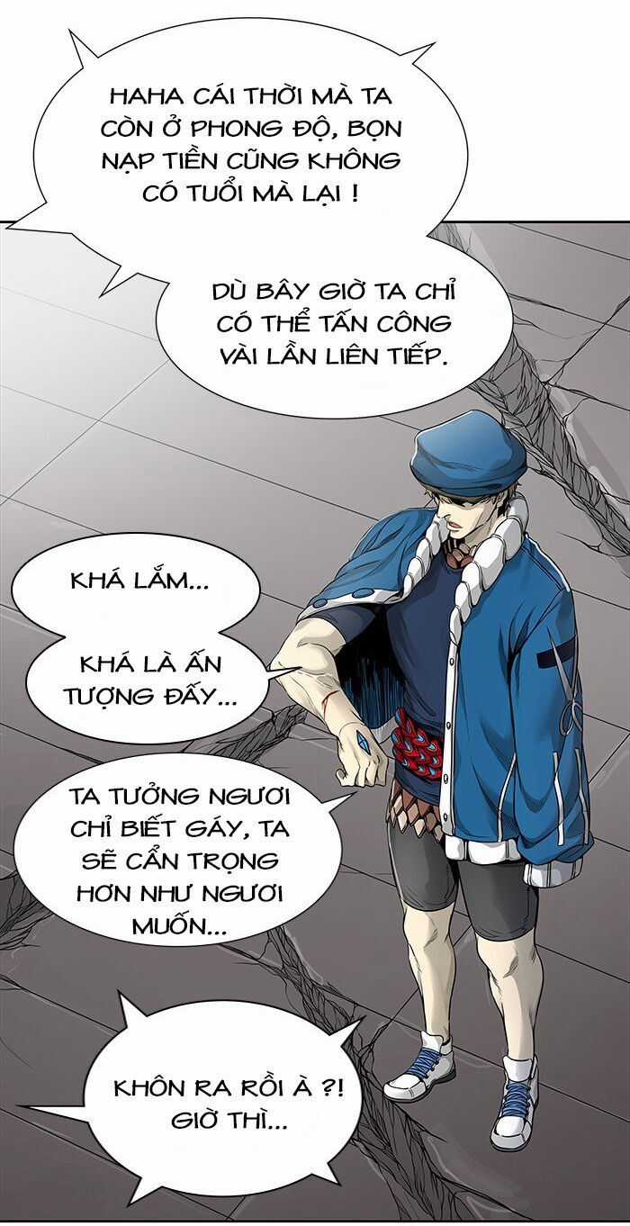 Tòa Tháp Bí Ẩn - Chapter 461 - Trang 17