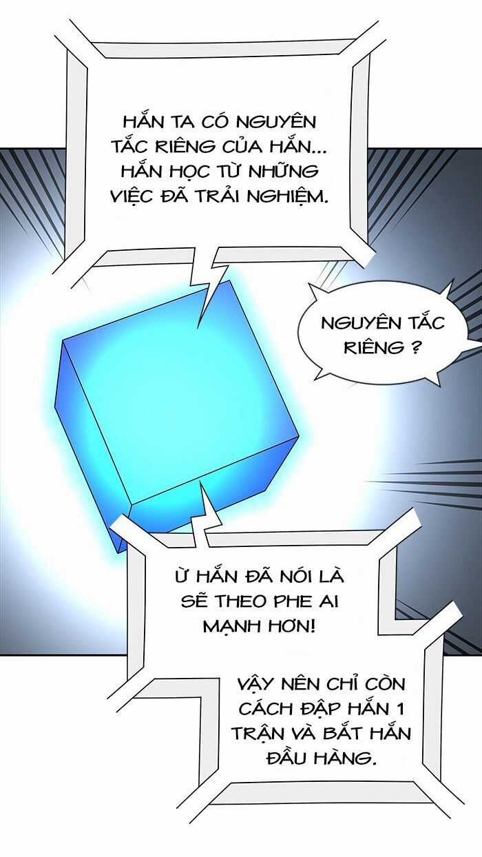 Tòa Tháp Bí Ẩn - Chapter 462 - Trang 32