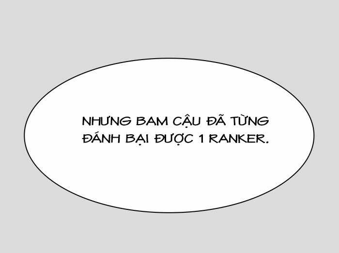 Tòa Tháp Bí Ẩn - Chapter 467 - Trang 74