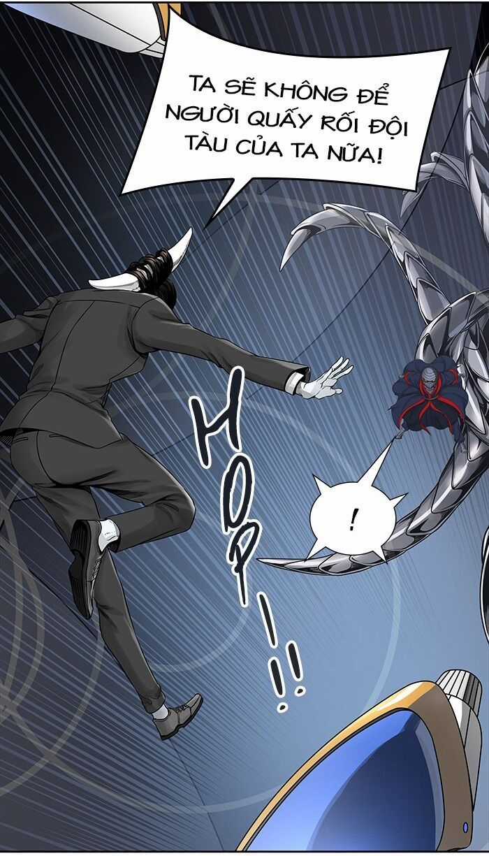 Tòa Tháp Bí Ẩn - Chapter 470 - Trang 19