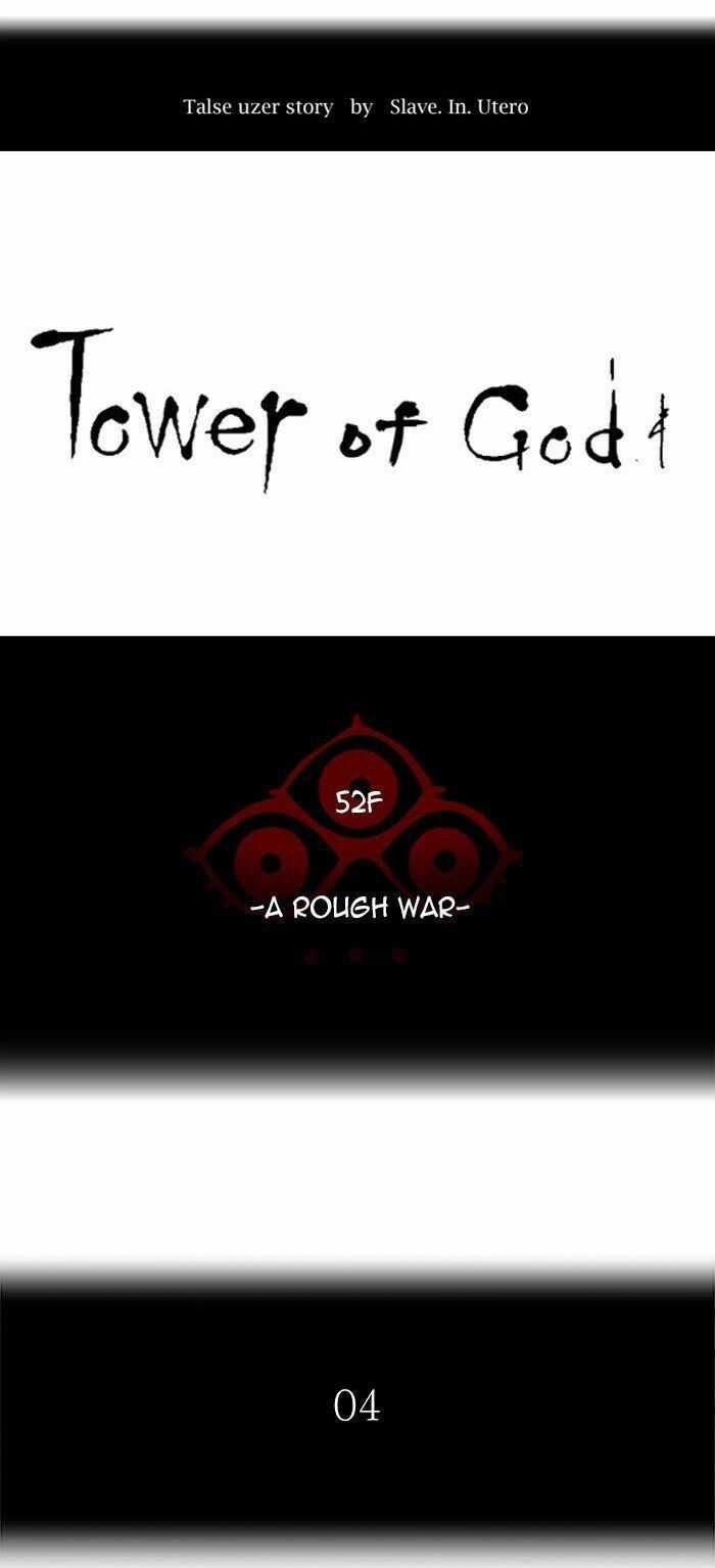 Tòa Tháp Bí Ẩn - Chapter 476 - Trang 14