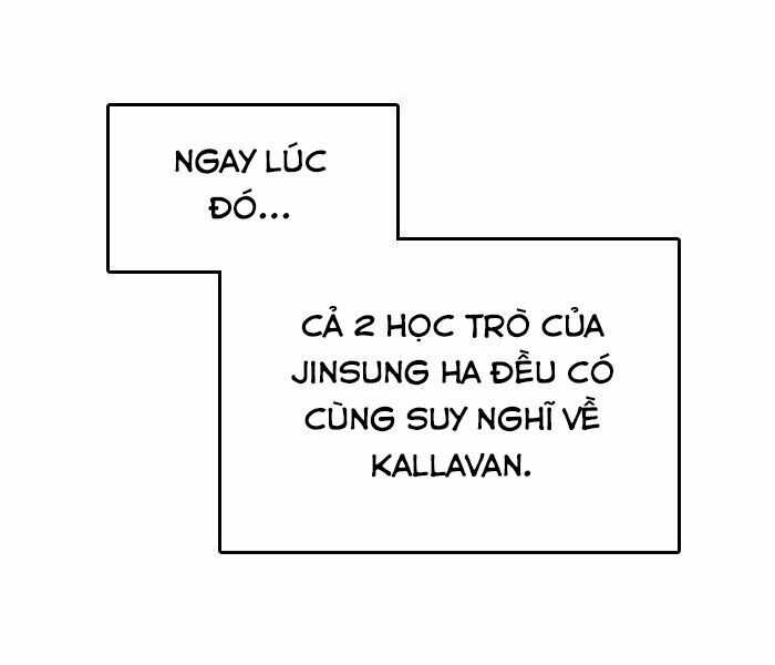 Tòa Tháp Bí Ẩn - Chapter 476 - Trang 80