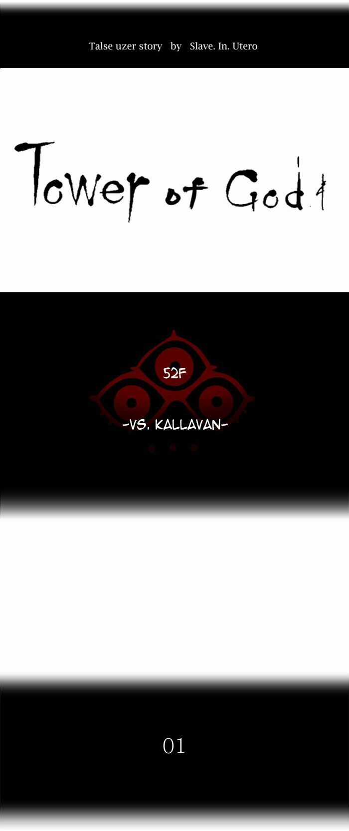 Tòa Tháp Bí Ẩn - Chapter 477 - Trang 18