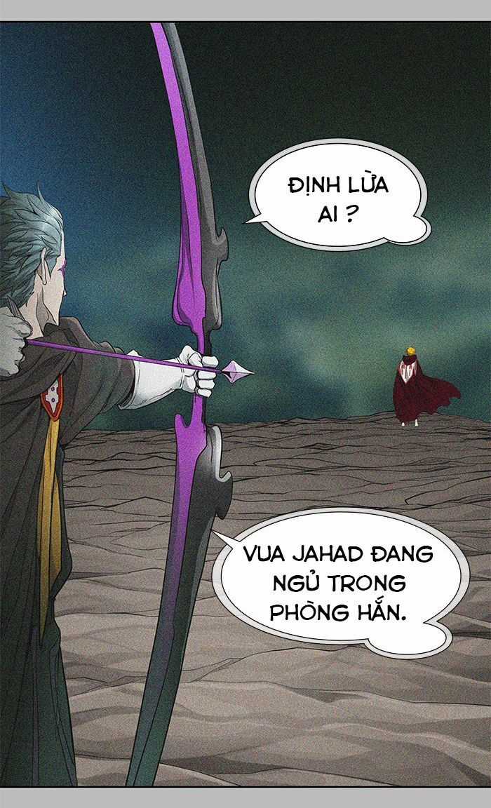 Tòa Tháp Bí Ẩn - Chapter 482 - Trang 5