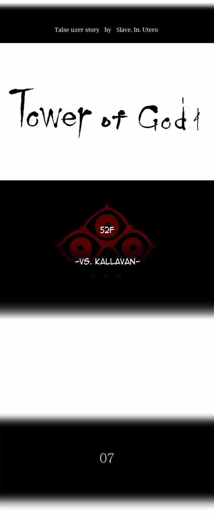 Tòa Tháp Bí Ẩn - Chapter 483 - Trang 5