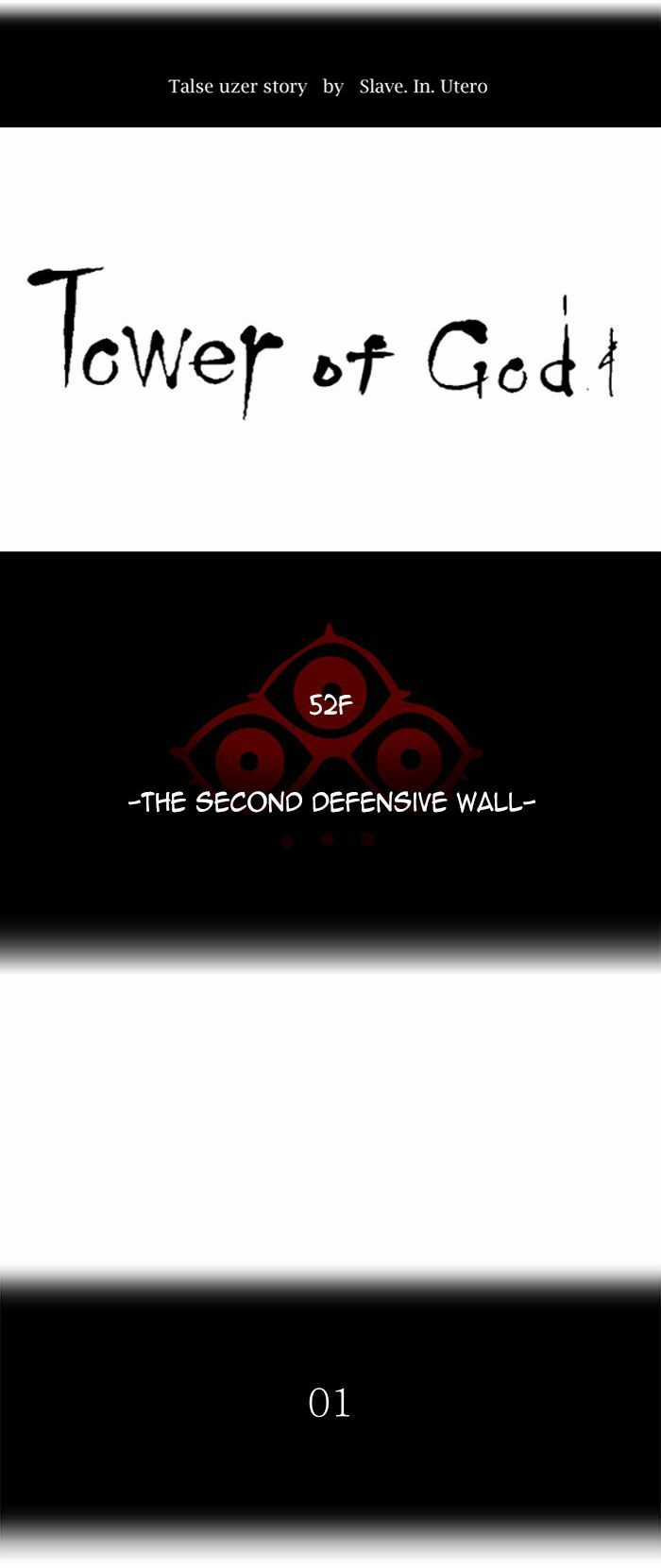 Tòa Tháp Bí Ẩn - Chapter 484 - Trang 20