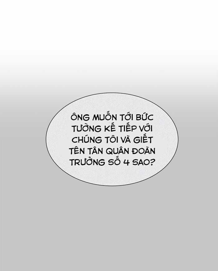 Tòa Tháp Bí Ẩn - Chapter 485 - Trang 3