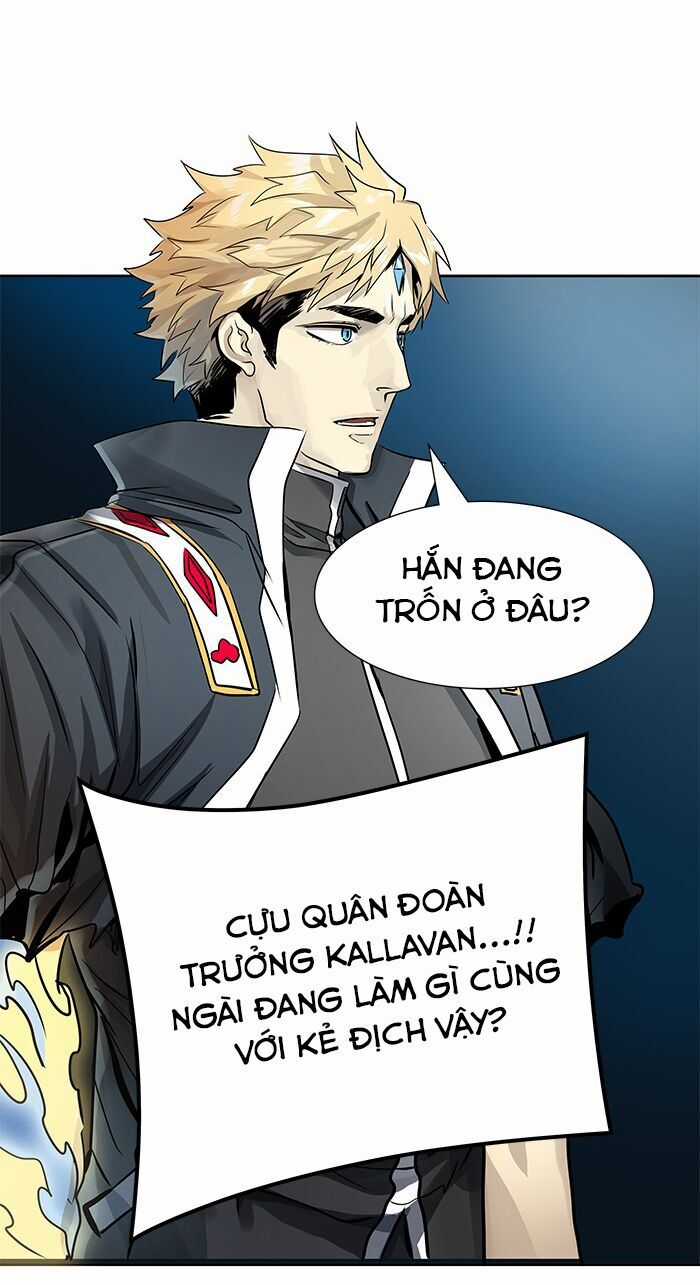 Tòa Tháp Bí Ẩn - Chapter 485 - Trang 100