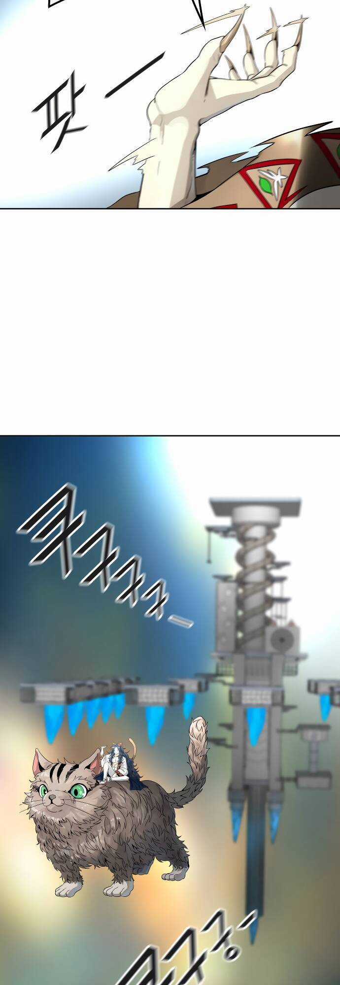 Tòa Tháp Bí Ẩn - Chapter 486 - Trang 16