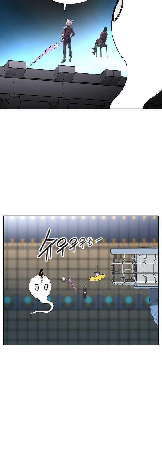 Tòa Tháp Bí Ẩn - Chapter 486 - Trang 62