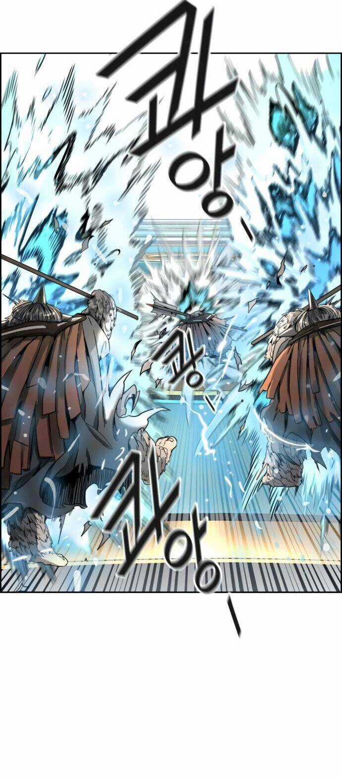 Tòa Tháp Bí Ẩn - Chapter 487 - Trang 27