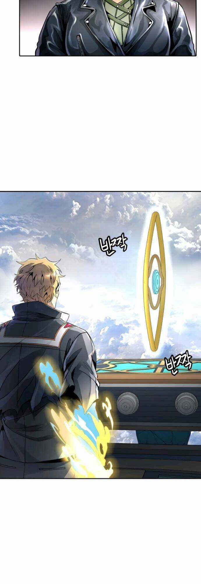 Tòa Tháp Bí Ẩn - Chapter 487 - Trang 8