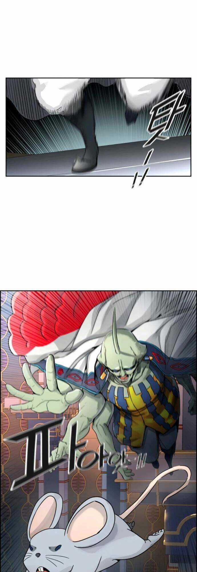 Tòa Tháp Bí Ẩn - Chapter 487 - Trang 91