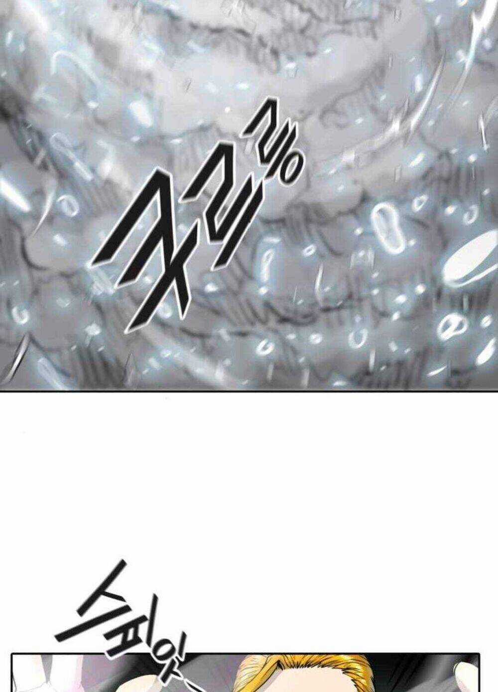 Tòa Tháp Bí Ẩn - Chapter 488 - Trang 147