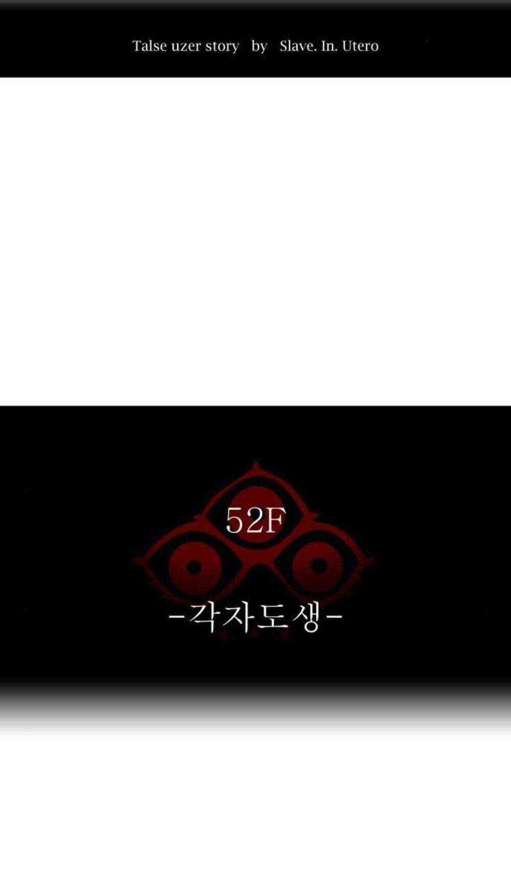 Tòa Tháp Bí Ẩn - Chapter 488 - Trang 7