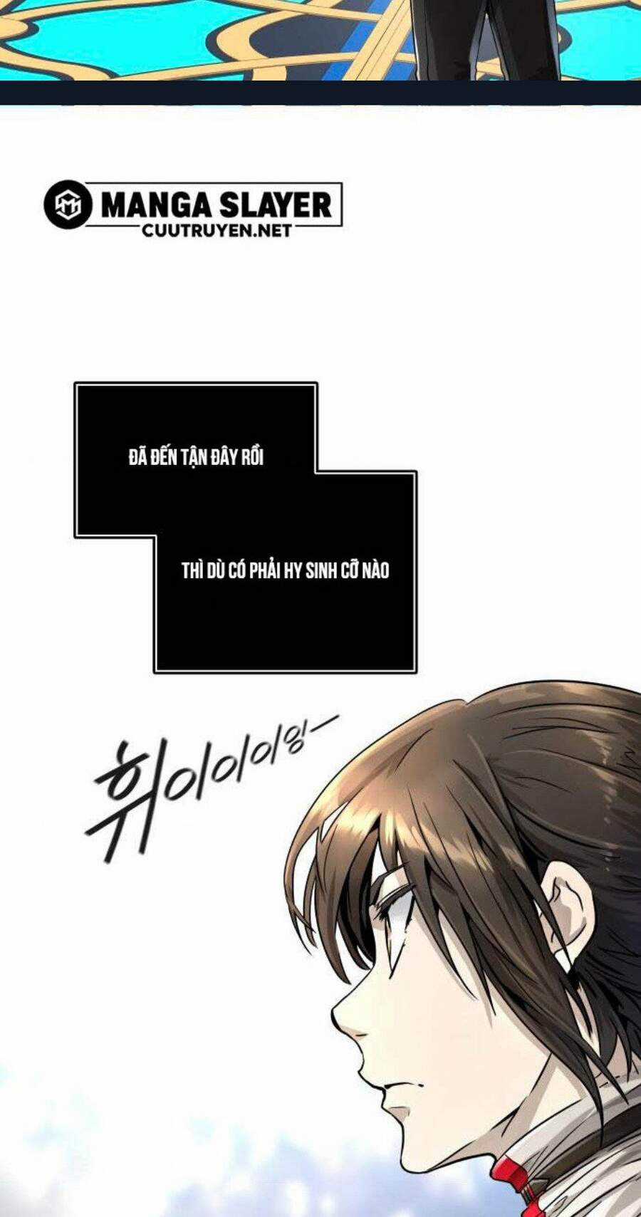 Tòa Tháp Bí Ẩn - Chapter 489 - Trang 134