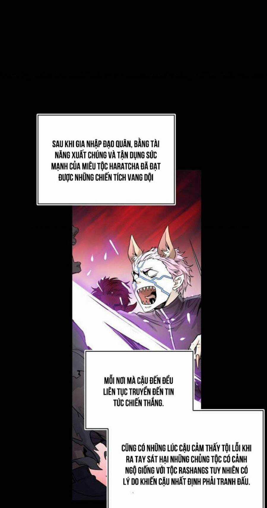 Tòa Tháp Bí Ẩn - Chapter 489 - Trang 17