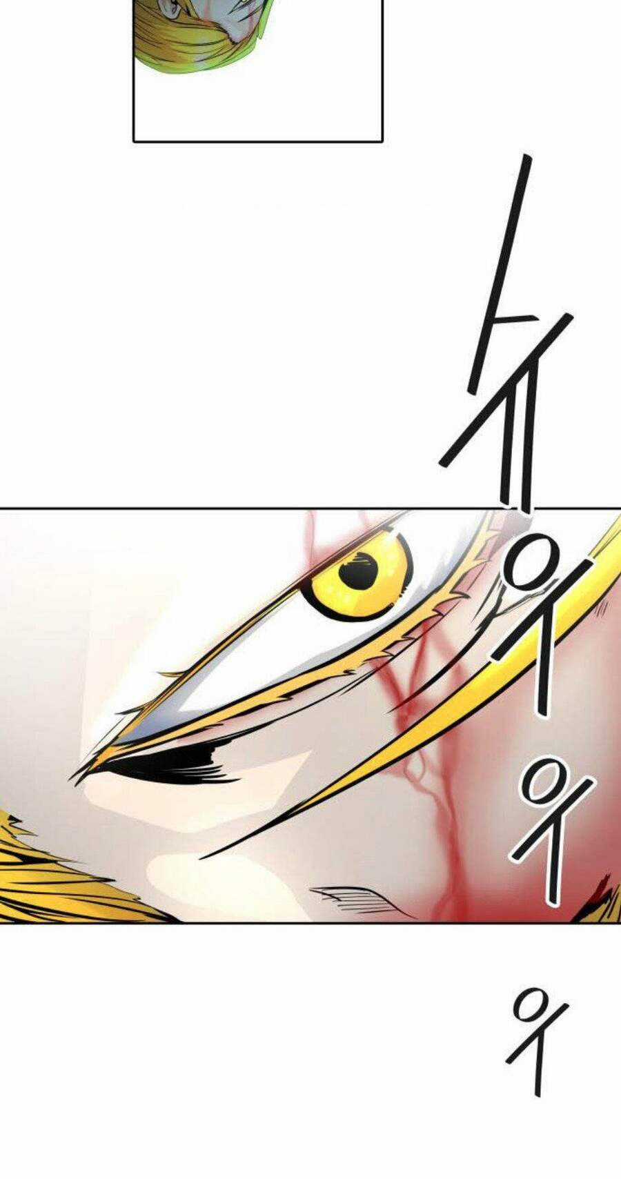 Tòa Tháp Bí Ẩn - Chapter 489 - Trang 5