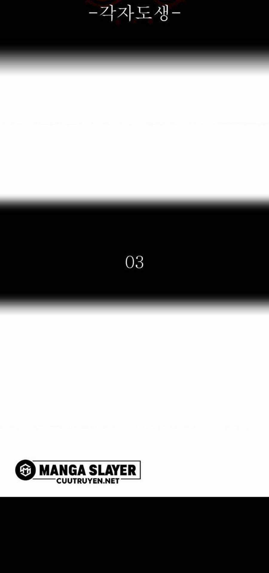 Tòa Tháp Bí Ẩn - Chapter 489 - Trang 7