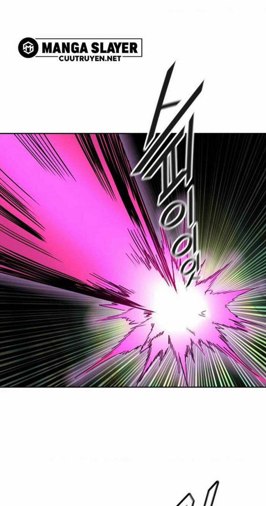 Tòa Tháp Bí Ẩn - Chapter 489 - Trang 81