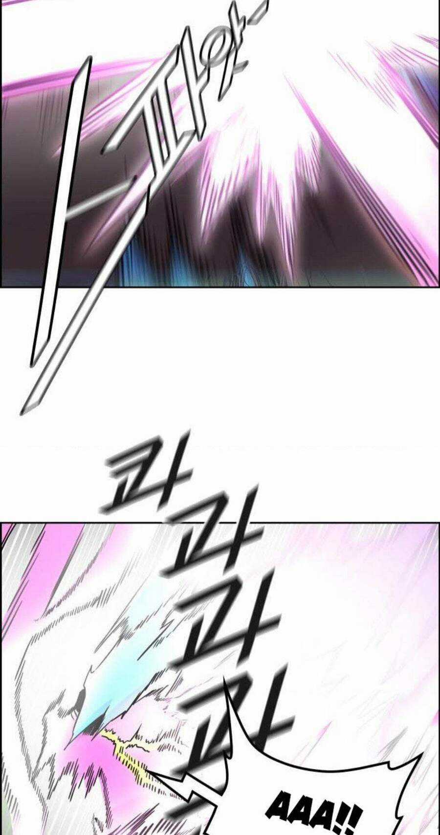 Tòa Tháp Bí Ẩn - Chapter 489 - Trang 95