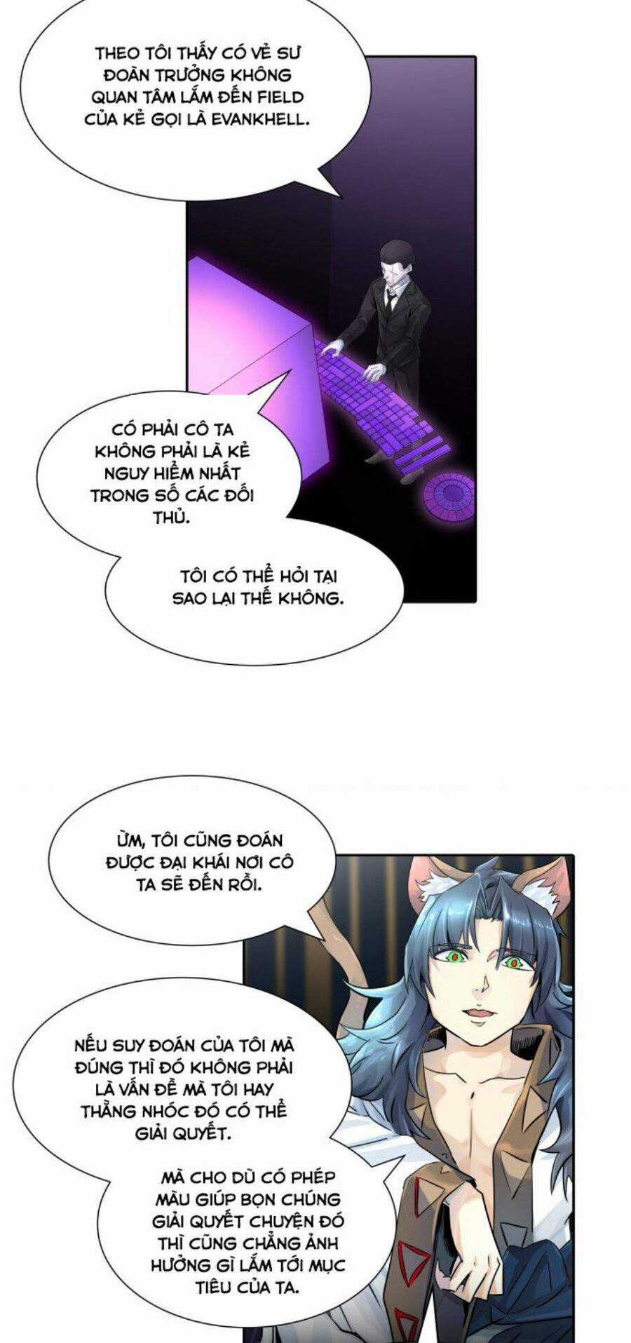 Tòa Tháp Bí Ẩn - Chapter 490 - Trang 14