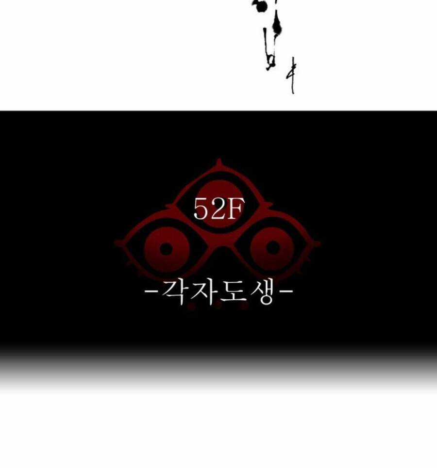 Tòa Tháp Bí Ẩn - Chapter 491 - Trang 11