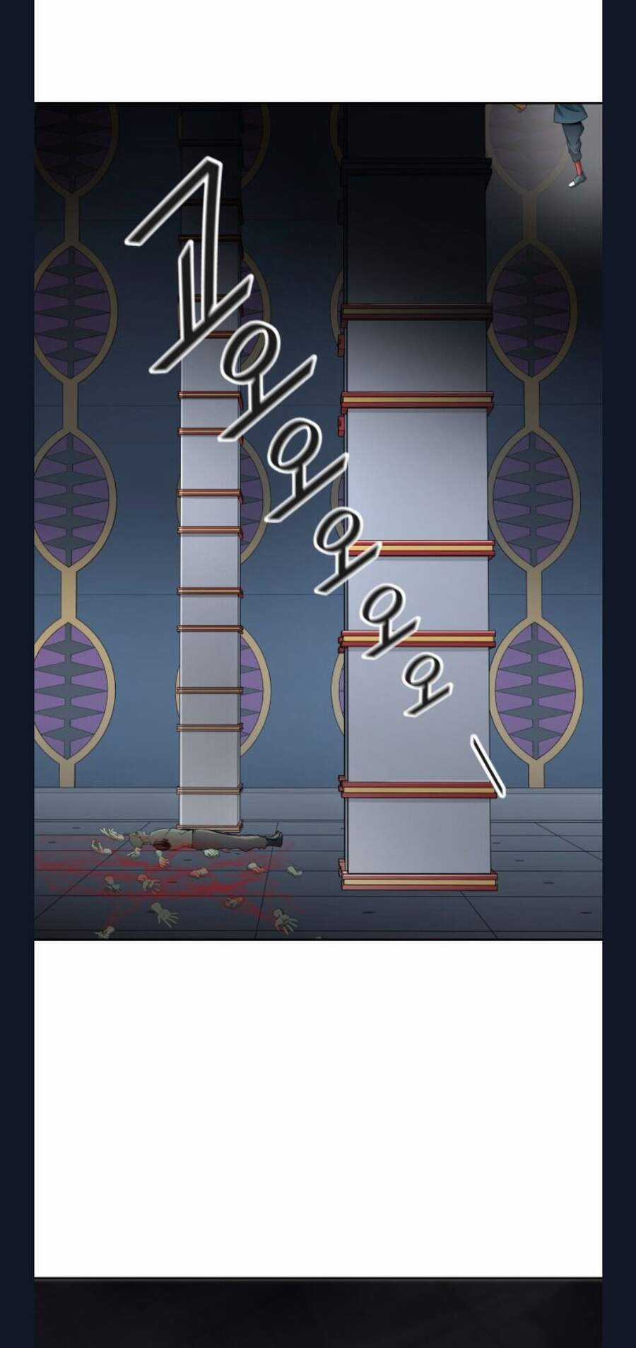 Tòa Tháp Bí Ẩn - Chapter 491 - Trang 106