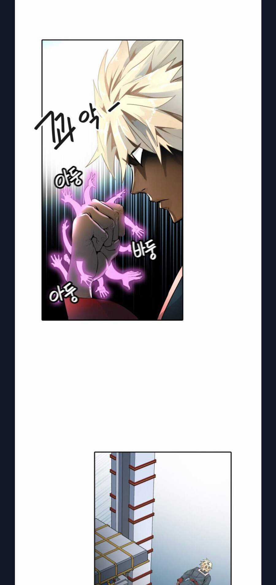 Tòa Tháp Bí Ẩn - Chapter 491 - Trang 112