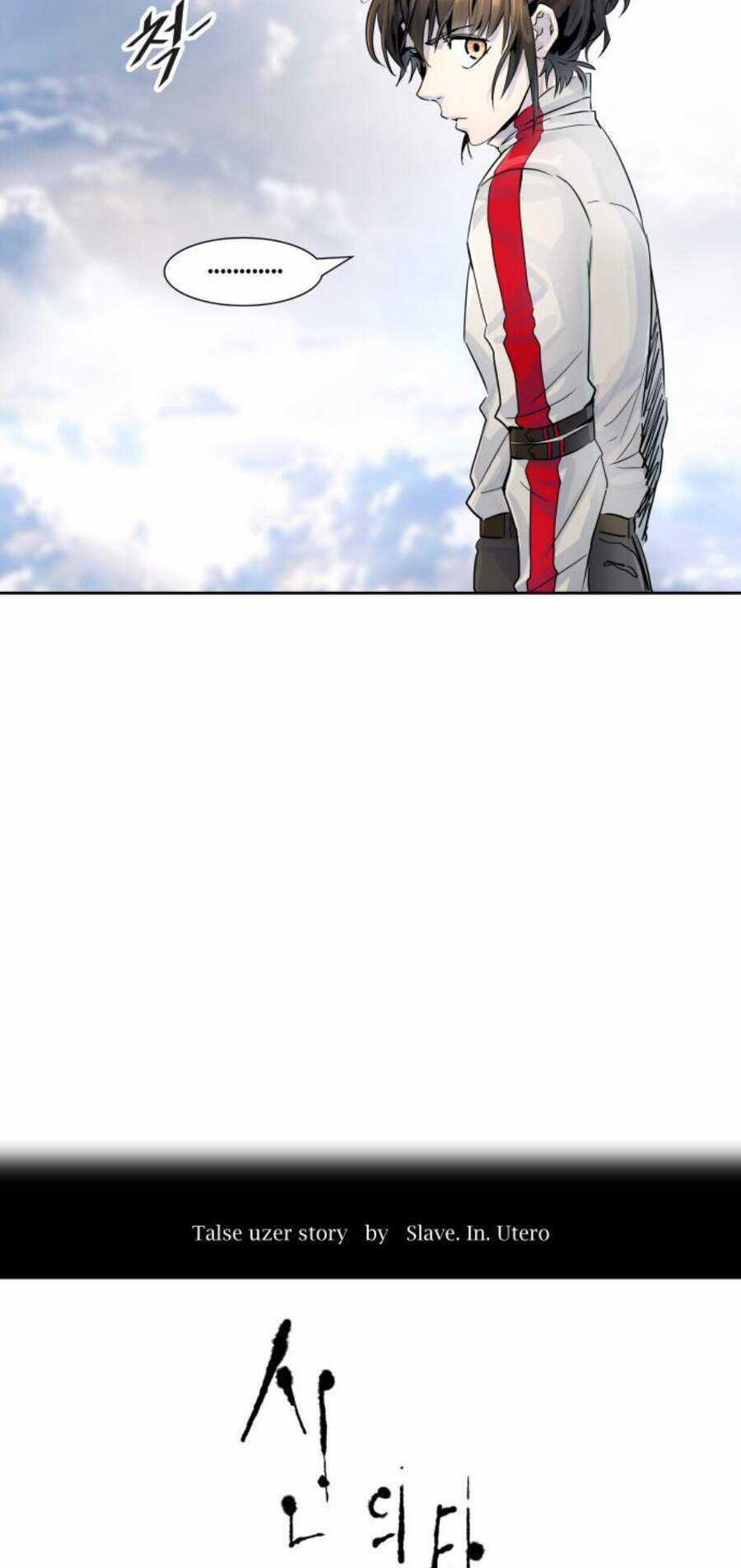 Tòa Tháp Bí Ẩn - Chapter 491 - Trang 10