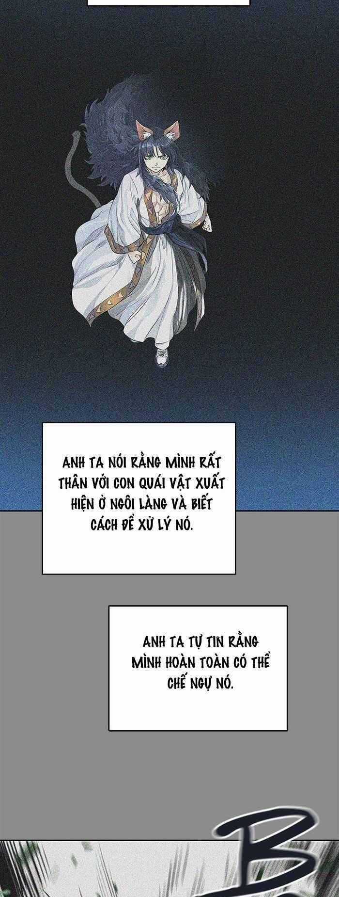 Tòa Tháp Bí Ẩn - Chapter 494 - Trang 17