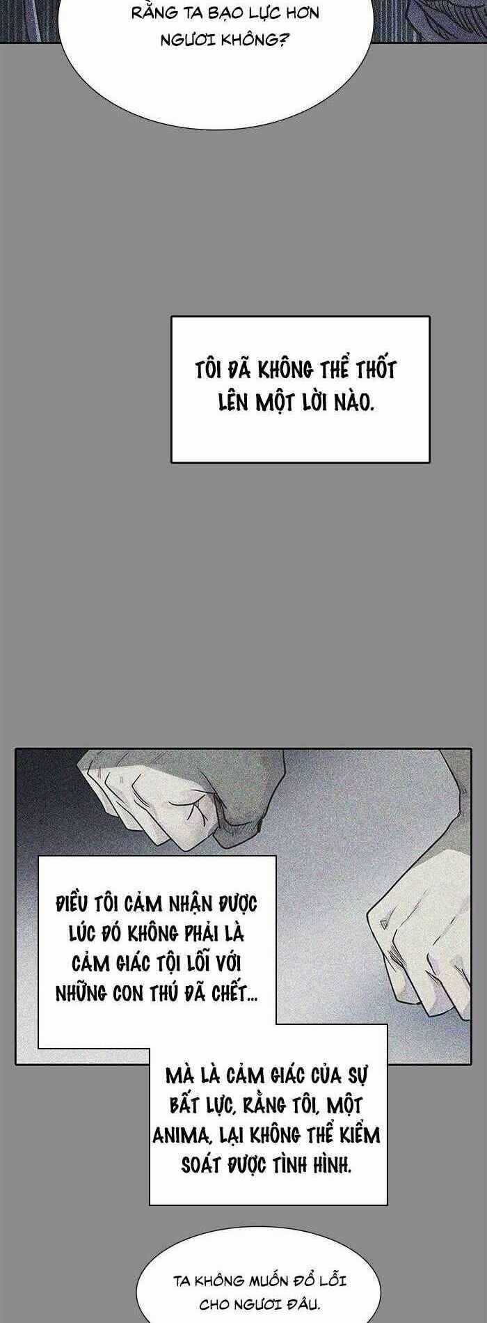 Tòa Tháp Bí Ẩn - Chapter 494 - Trang 33