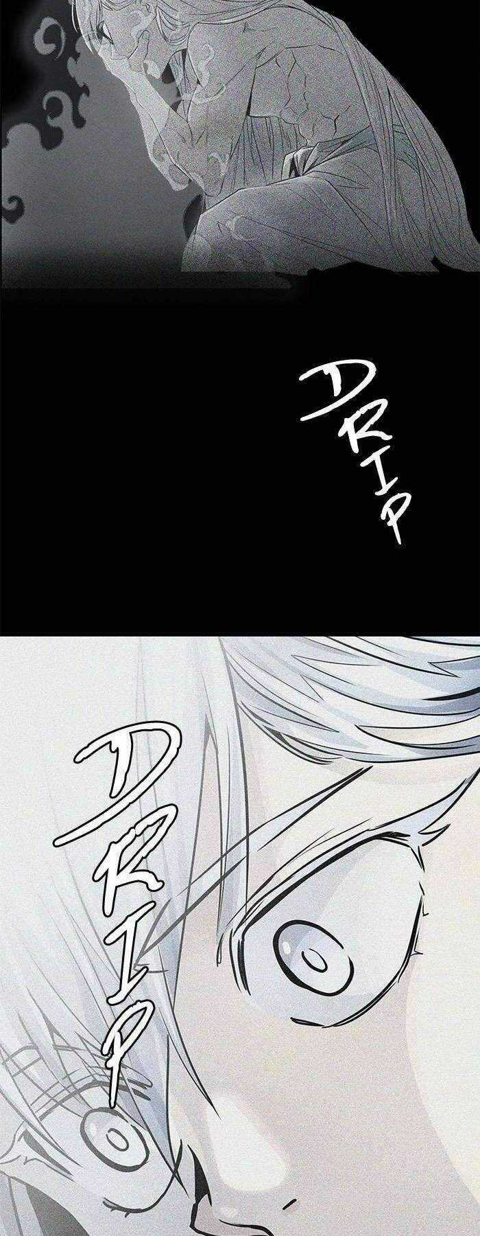 Tòa Tháp Bí Ẩn - Chapter 496 - Trang 101