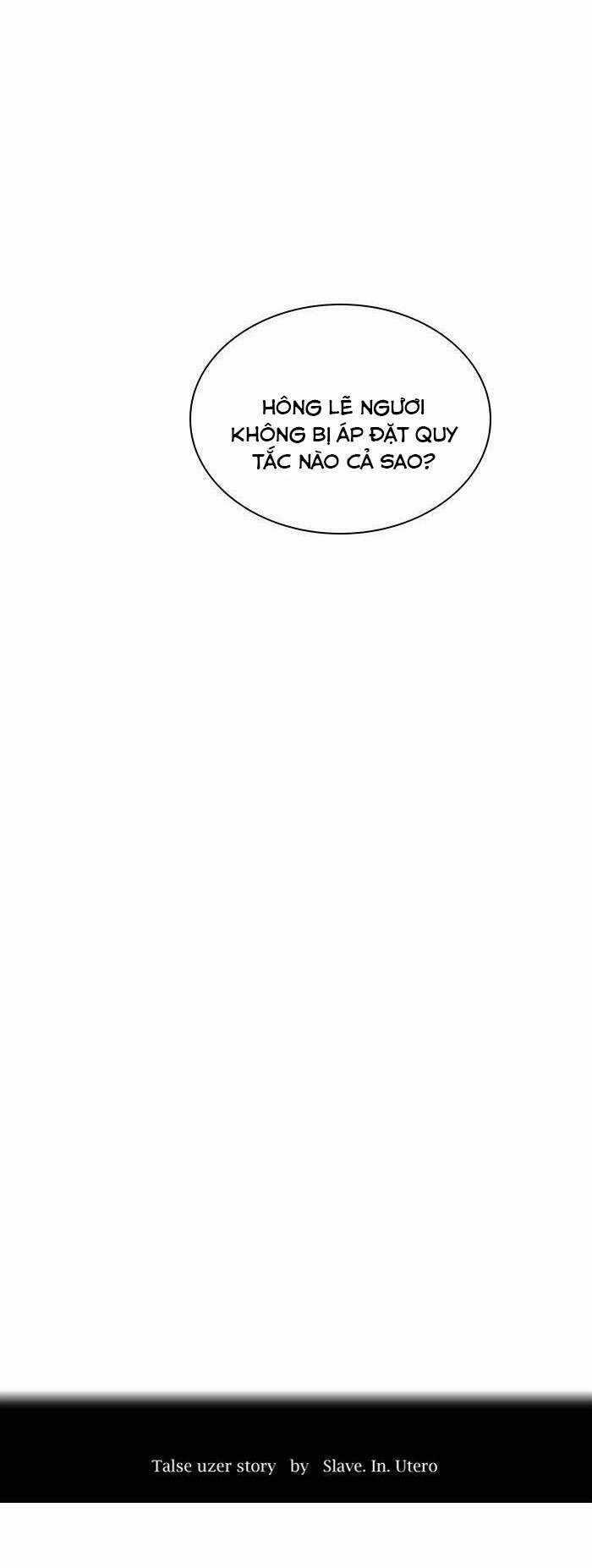 Tòa Tháp Bí Ẩn - Chapter 496 - Trang 27