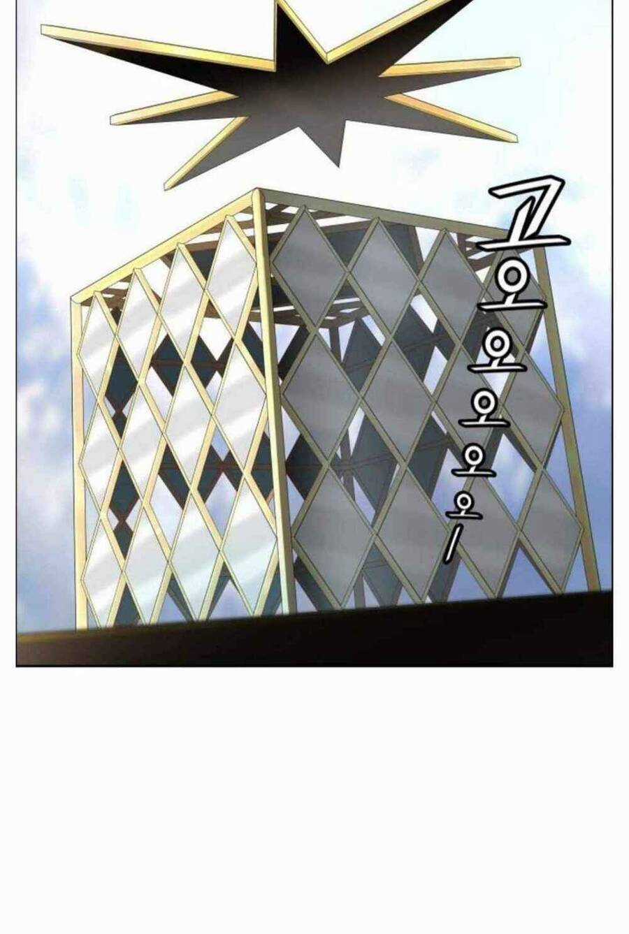 Tòa Tháp Bí Ẩn - Chapter 501 - Trang 139