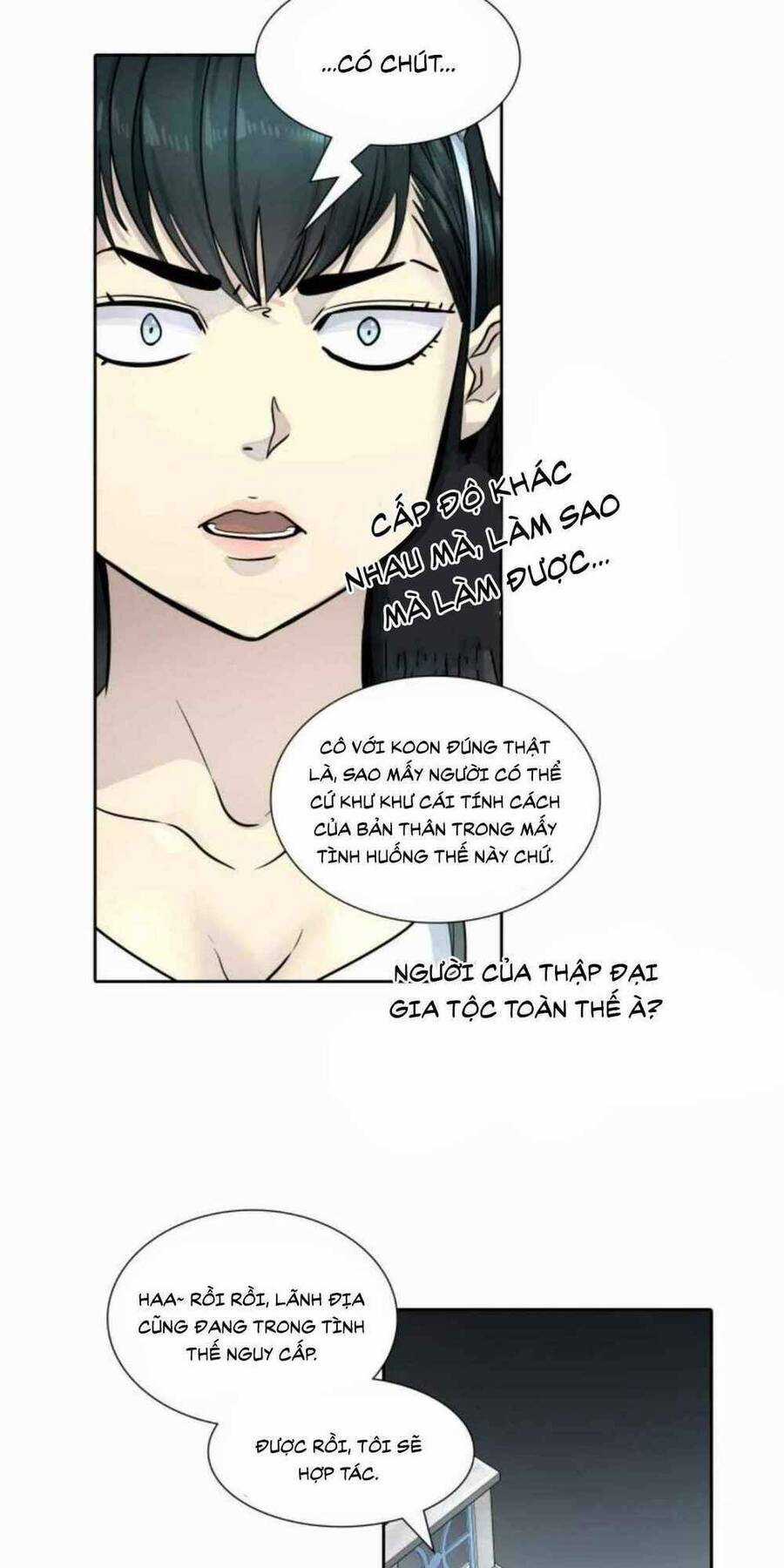 Tòa Tháp Bí Ẩn - Chapter 501 - Trang 21