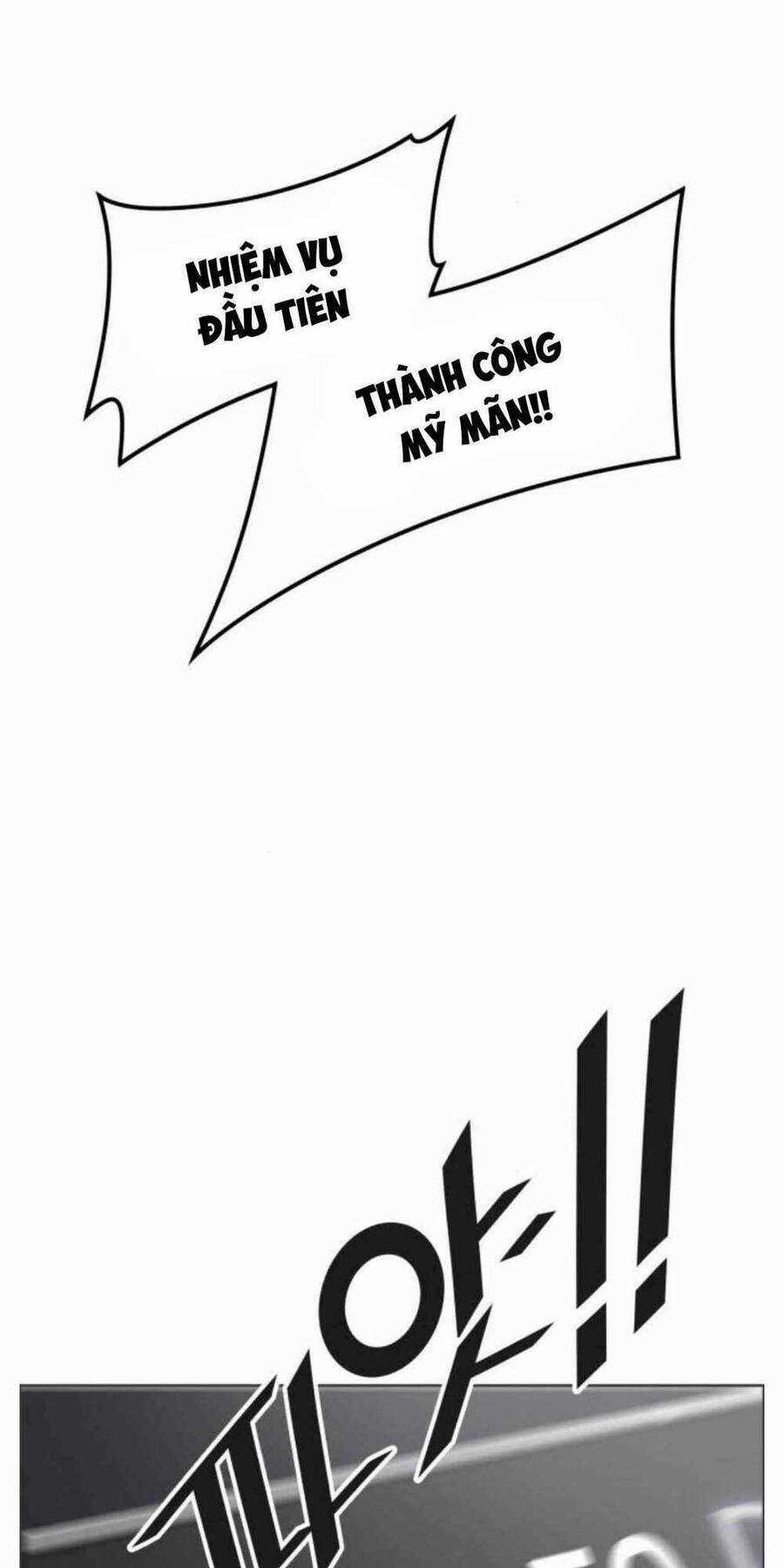 Tòa Tháp Bí Ẩn - Chapter 501 - Trang 44