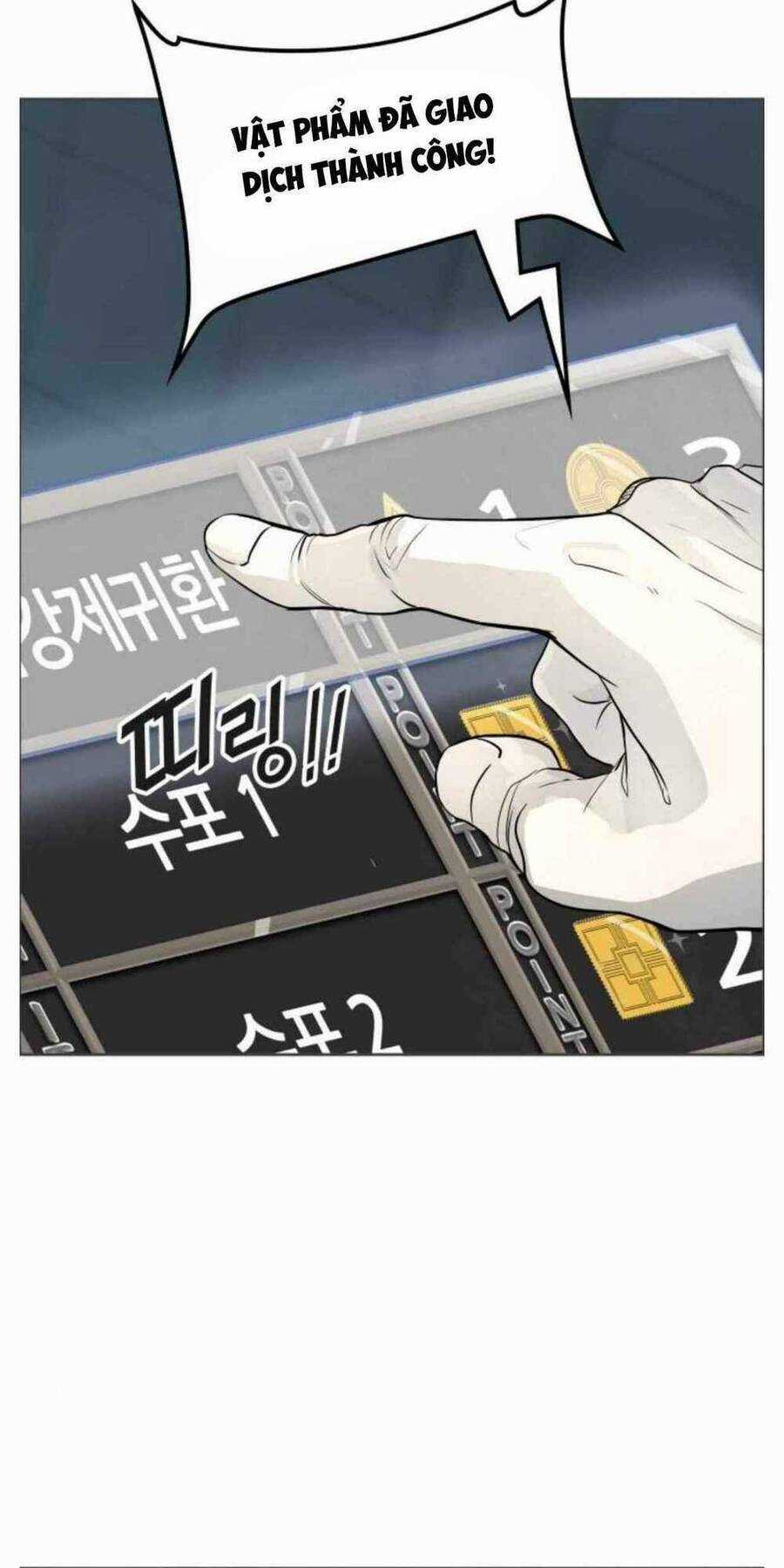 Tòa Tháp Bí Ẩn - Chapter 501 - Trang 48