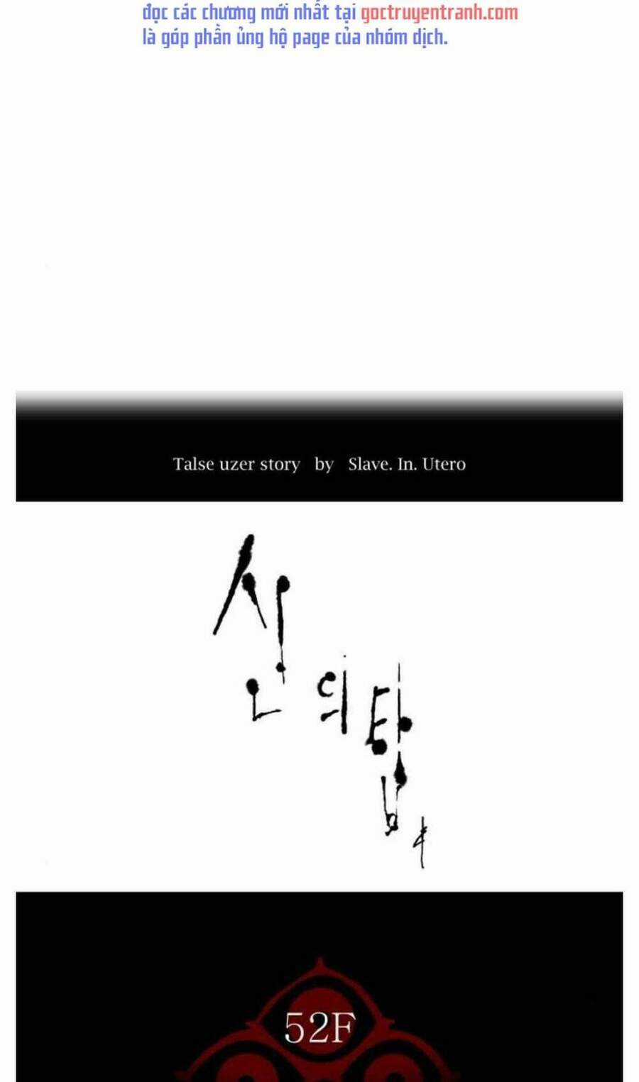 Tòa Tháp Bí Ẩn - Chapter 502 - Trang 2