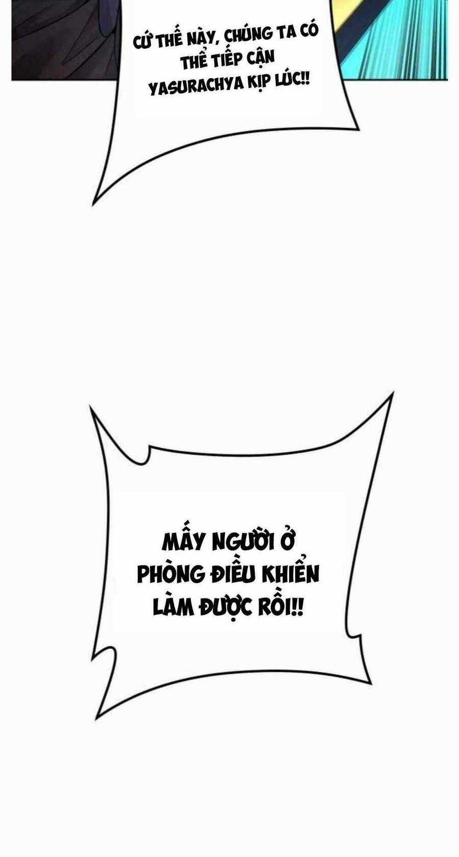 Tòa Tháp Bí Ẩn - Chapter 503 - Trang 112