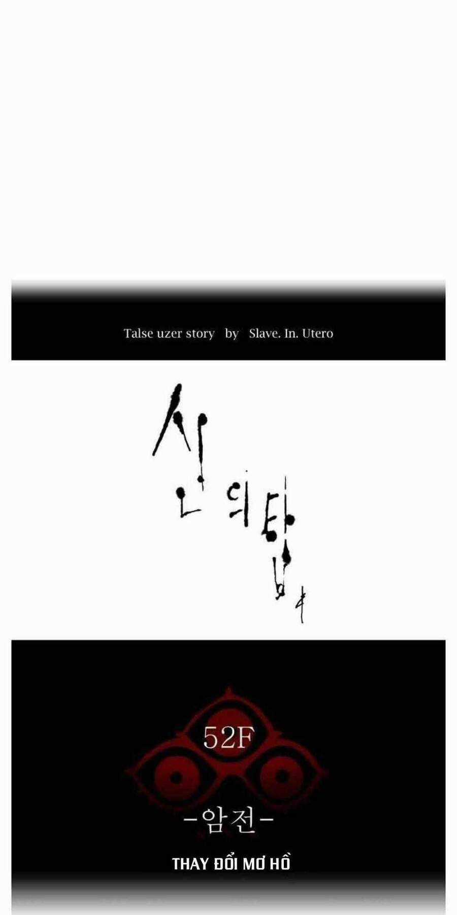 Tòa Tháp Bí Ẩn - Chapter 503 - Trang 7