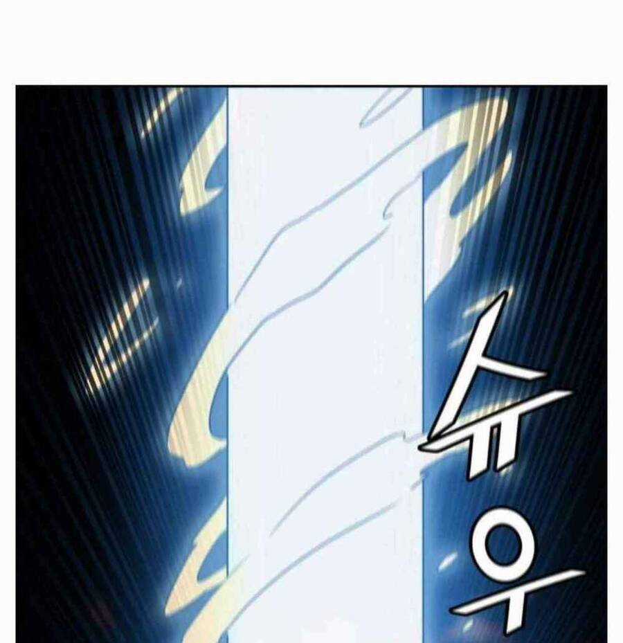 Tòa Tháp Bí Ẩn - Chapter 504 - Trang 42