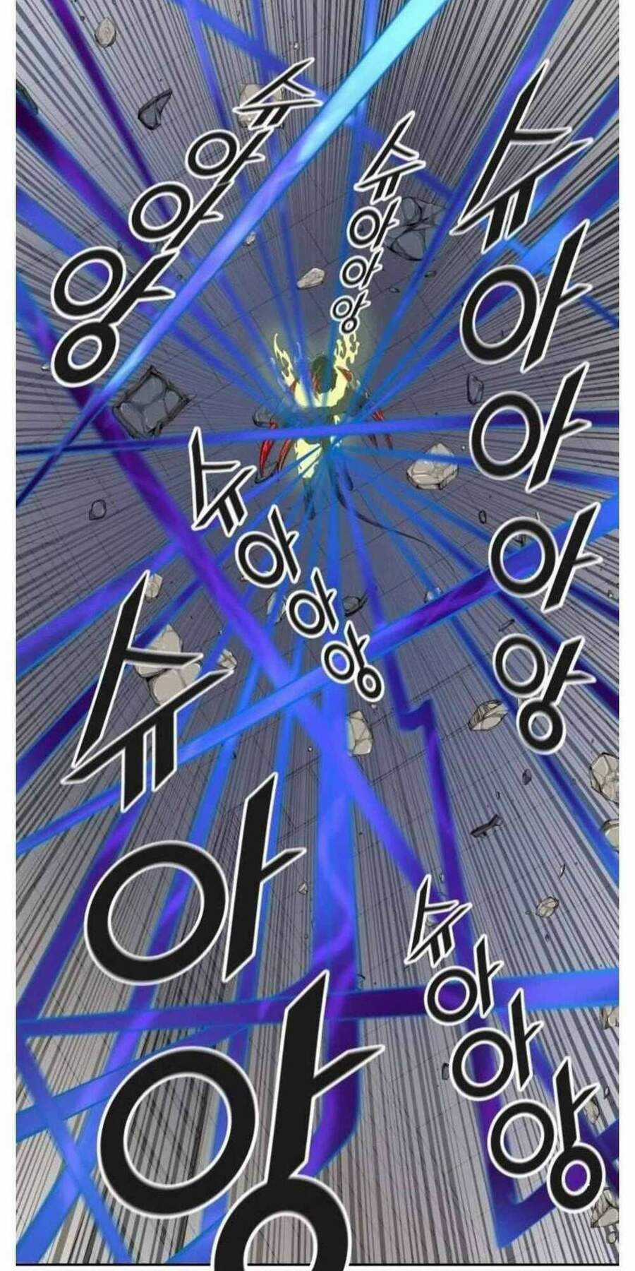 Tòa Tháp Bí Ẩn - Chapter 505 - Trang 25