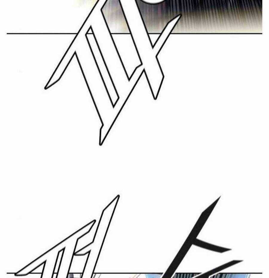 Tòa Tháp Bí Ẩn - Chapter 505 - Trang 75