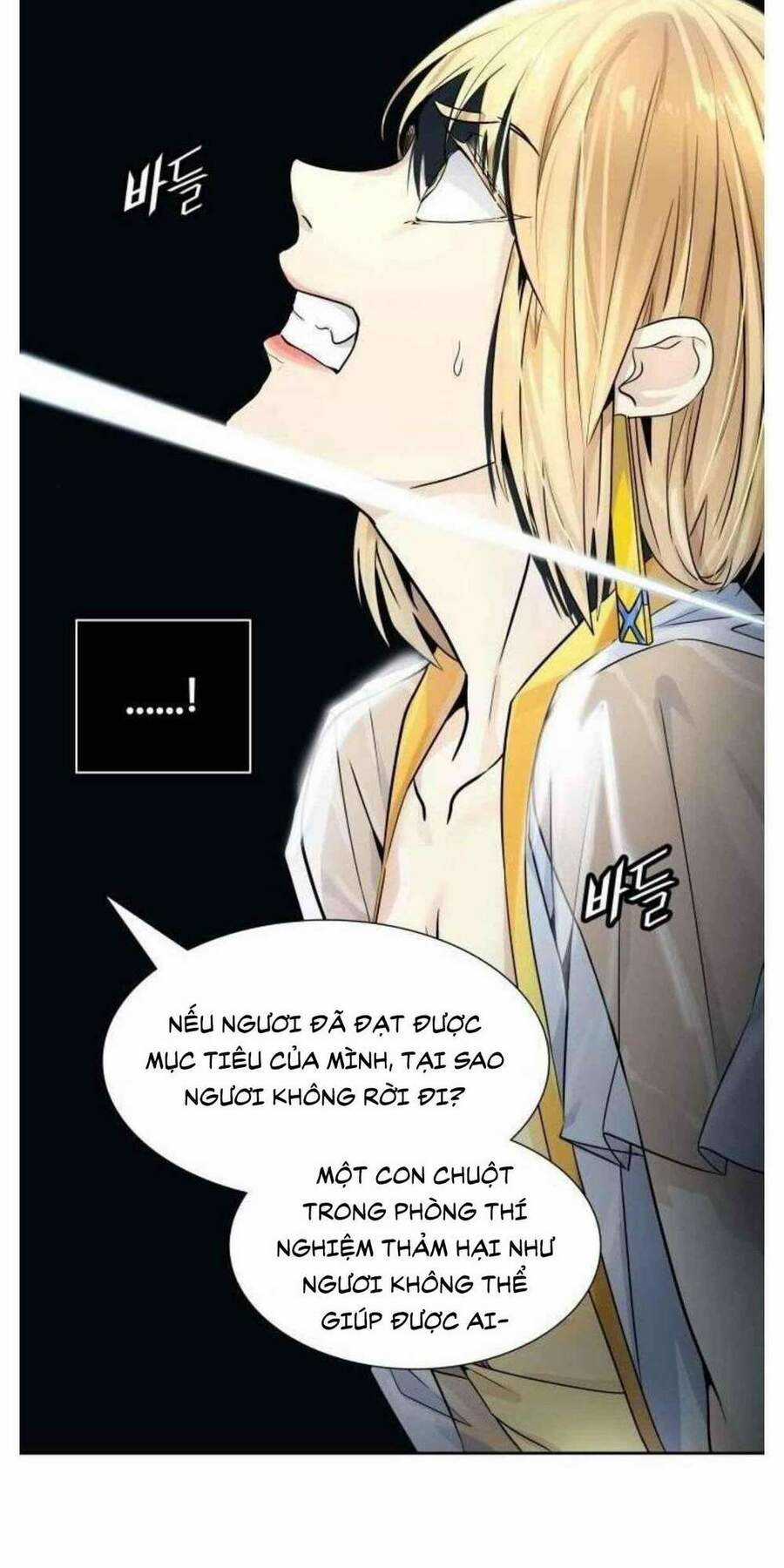 Tòa Tháp Bí Ẩn - Chapter 506 - Trang 104