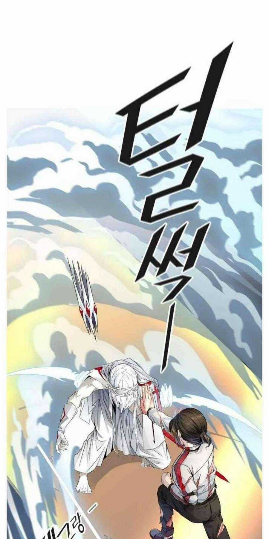 Tòa Tháp Bí Ẩn - Chapter 506 - Trang 6