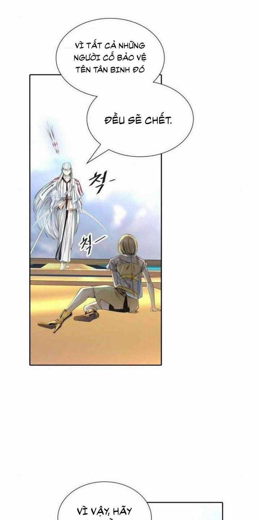 Tòa Tháp Bí Ẩn - Chapter 506 - Trang 99